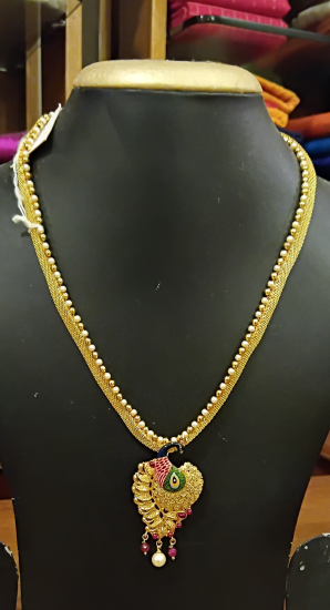 Gold with peacock aaram