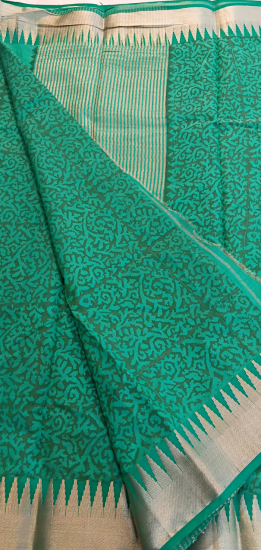 Give a way gift sarees