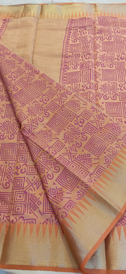 Give a way gift sarees