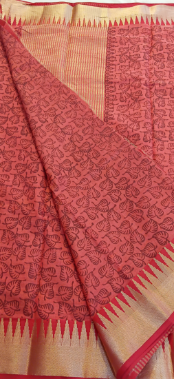 Give a way gift sarees