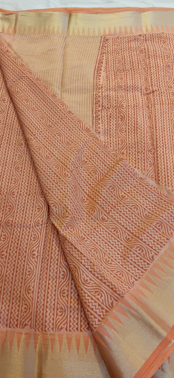 Give a way gift sarees