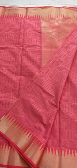 Ahimsa give a way saree