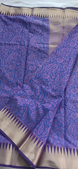 Ahimsa give a way saree