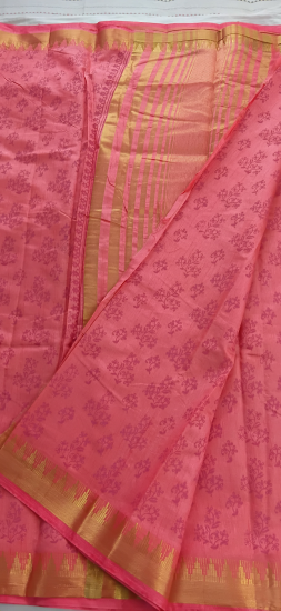 Ahimsa give a way saree