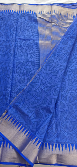 Ahimsa give a way saree
