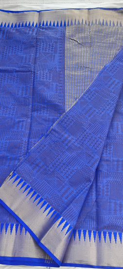 Ahimsa give a way saree